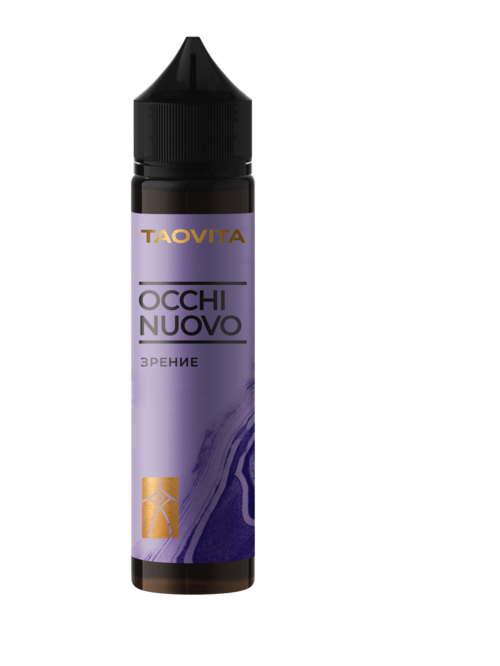 Occhi Nuovo Поддержка зрения